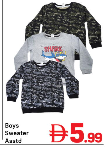 available at Day to Day Department Store in UAE - Sharjah / Ajman