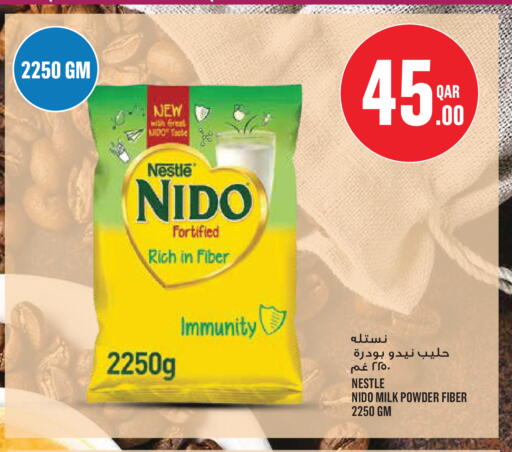 available at Monoprix in Qatar - Al-Shahaniya