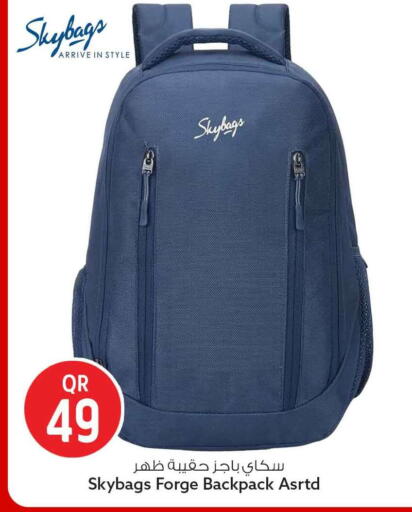 available at Safari Hypermarket in Qatar - Al Shamal