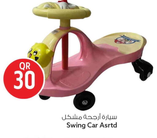 available at Safari Hypermarket in Qatar - Al-Shahaniya