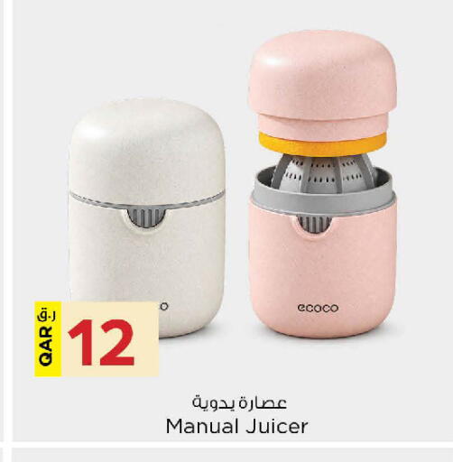 available at Nesto in Qatar - Al Khor
