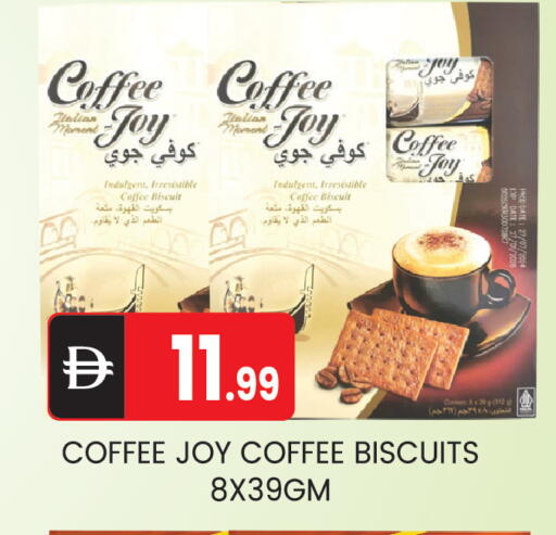 Date available at TALAL MARKET in UAE - Abu Dhabi