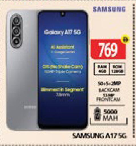 available at Gulf Hypermarket LLC in UAE - Ras al Khaimah