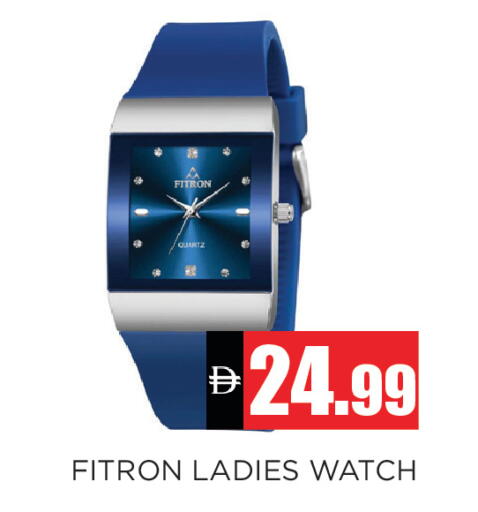 available at Ainas Al madina hypermarket in UAE - Sharjah / Ajman
