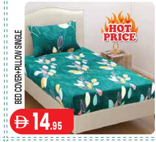 available at Baniyas Spike  in UAE - Abu Dhabi