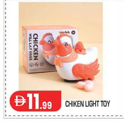 available at Baniyas Spike  in UAE - Abu Dhabi