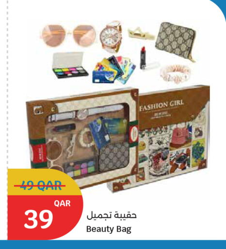 available at City Hypermarket in Qatar - Al Khor