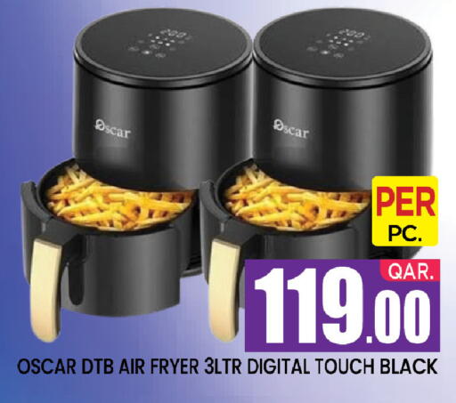 available at New Stop n Shop @Al Athiya in Qatar - Al Wakra