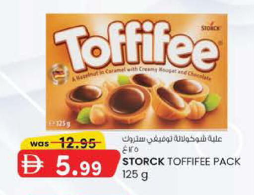 available at Safa Express Supermarket in UAE - Abu Dhabi
