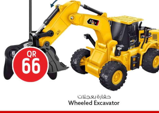 available at Safari Hypermarket in Qatar - Al-Shahaniya