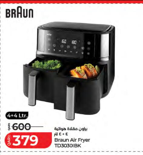 available at LuLu Hypermarket in Qatar - Al Shamal