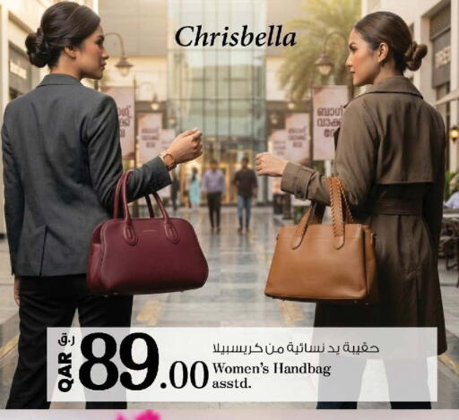 available at Nesto in Qatar - Al Shamal