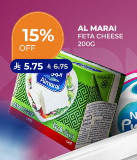 available at Carrefour in KSA, Saudi Arabia, Saudi - Medina