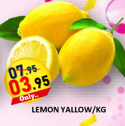 Lemon متوفر لدى رويال جلف هايبرماركت في الإمارات العربية المتحدة , الامارات - أبو ظبي
