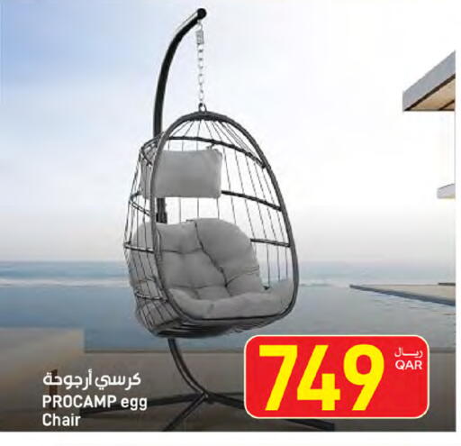 available at SPAR in Qatar - Al Wakra