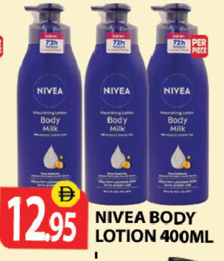 available at Zain Mart Supermarket in UAE - Ras al Khaimah