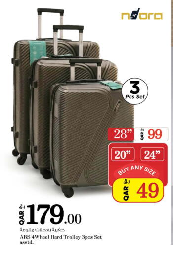 available at Nesto in Qatar - Al Shamal