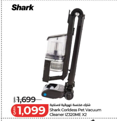 available at LuLu Hypermarket in Qatar - Al-Shahaniya
