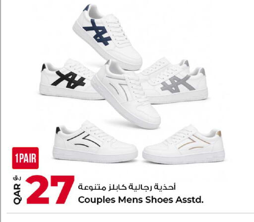 available at Rawabi Hypermarket in Qatar - Al Khor