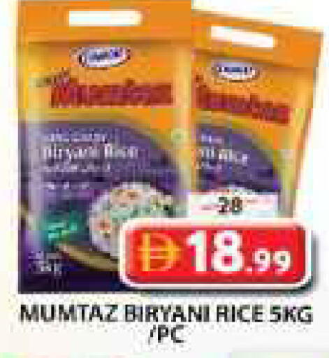 available at Grand Hyper Market in UAE - Sharjah / Ajman