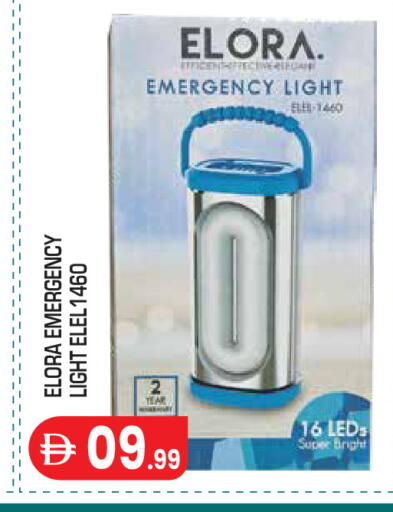 available at Baniyas Spike  in UAE - Abu Dhabi