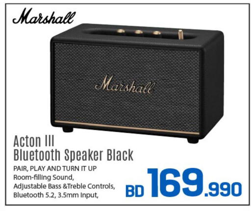 available at Sharaf DG in Bahrain