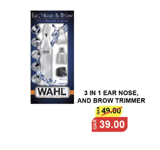 available at Saudia Hypermarket in Qatar - Al-Shahaniya