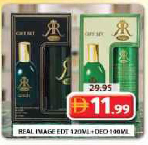 available at Grand Hyper Market in UAE - Sharjah / Ajman