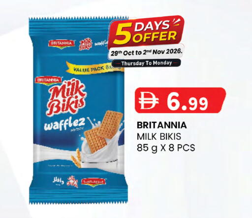 available at K.M Hypermarket in UAE - Al Ain