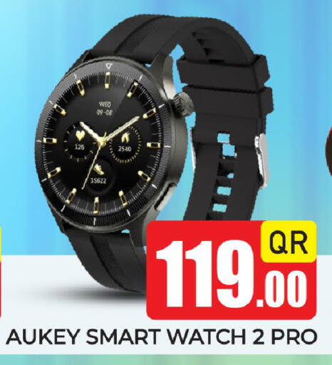 available at New Stop n Shop @Fereej Bin Omran in Qatar - Al Wakra