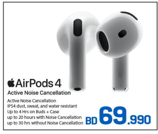 available at Sharaf DG in Bahrain