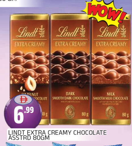 available at AL MADINA in UAE - Sharjah / Ajman