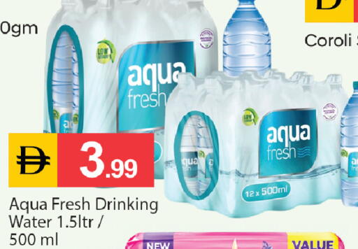 available at TALAL MARKET in UAE - Abu Dhabi