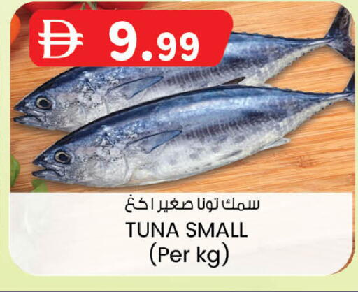 available at Al Safa in UAE - Al Ain