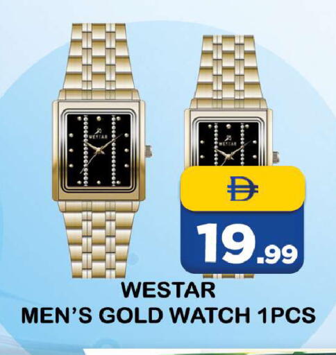 available at Souk Al Mubarak Hypermarket in UAE - Sharjah / Ajman