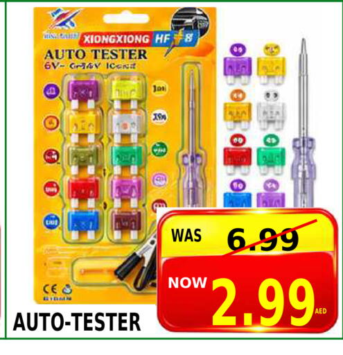 available at Friday Center in UAE - Dubai