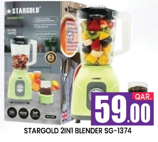 available at New Stop n Shop @Al Athiya in Qatar - Al Wakra