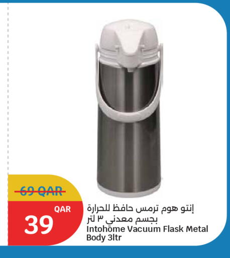 متوفر لدى سيتي هايبرماركت في قطر - الشحانية