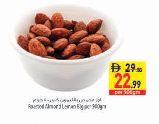 Lemon available at Safeer Market in UAE - Al Ain