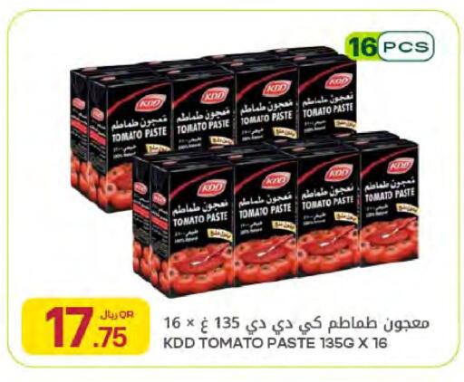Tomato available at Al Meera in Qatar - Al Wakra
