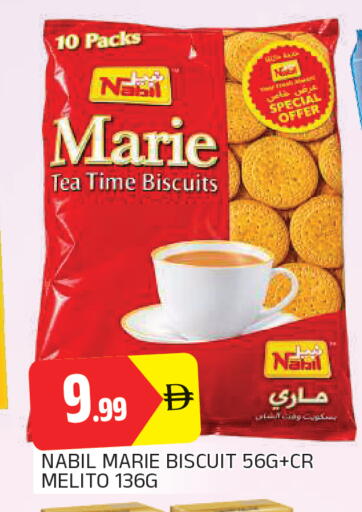 available at AL MADINA in UAE - Sharjah / Ajman