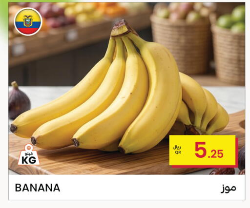 Banana available at Al Baladi Al Yawm in Qatar - Al Wakra