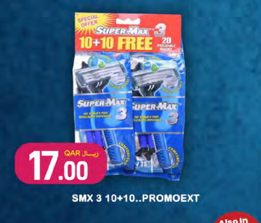 available at SPAR in Qatar - Al Khor