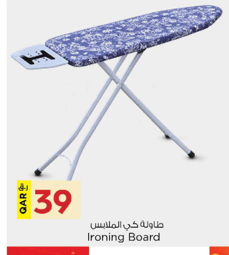 available at Nesto in Qatar - Al Khor