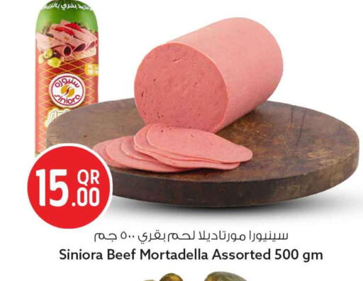 available at Safari Hypermarket in Qatar - Al Wakra