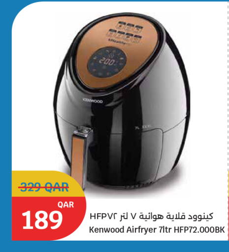 متوفر لدى سيتي هايبرماركت في قطر - الشحانية