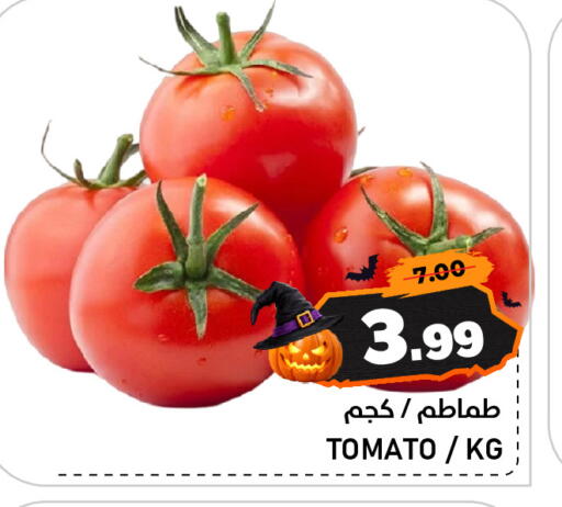 Tomato available at AL NADI HYPERMARKET in UAE - Sharjah / Ajman