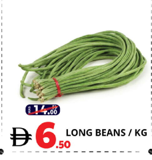 available at EXPRESS AL MADEENA HYPERMARKET LLC in UAE - Dubai