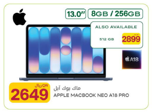 Apple available at Al Meera in Qatar - Al Rayyan