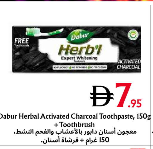 available at Metro Discount Center  in UAE - Dubai
